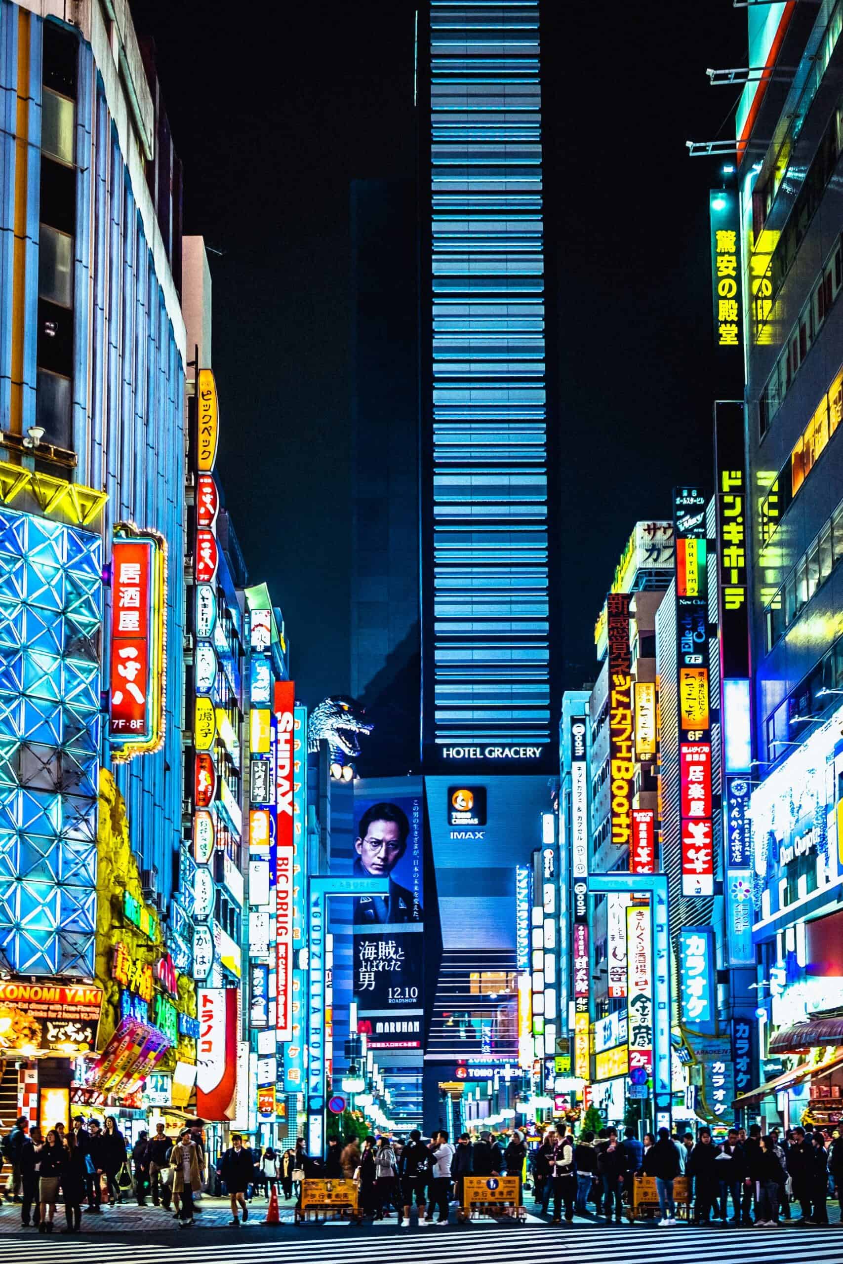 Tokyo – 2020